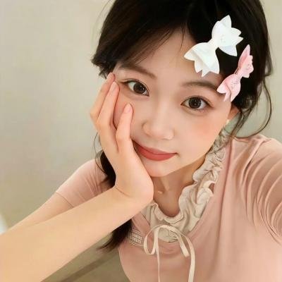 与谁共眠